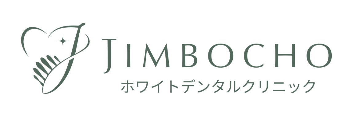 JIMBOCHOロゴ